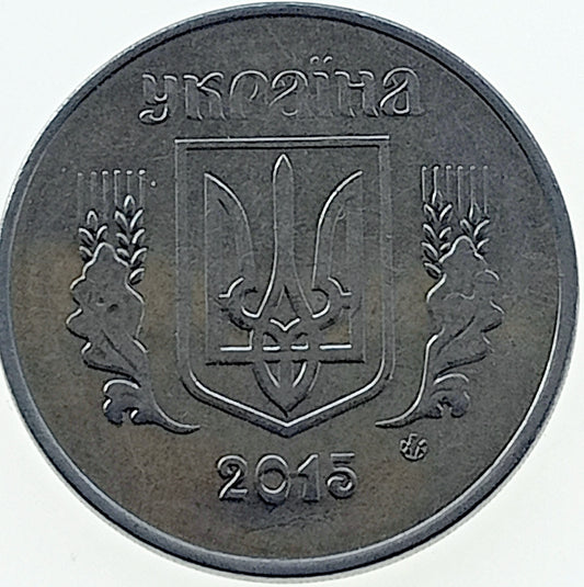 5 Kopiejek 2015