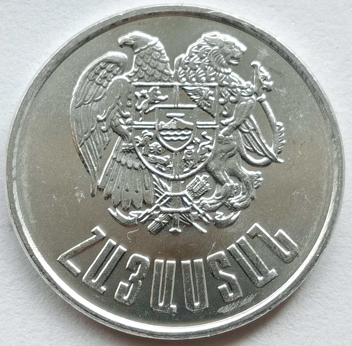 Armenia10 Dram 1994