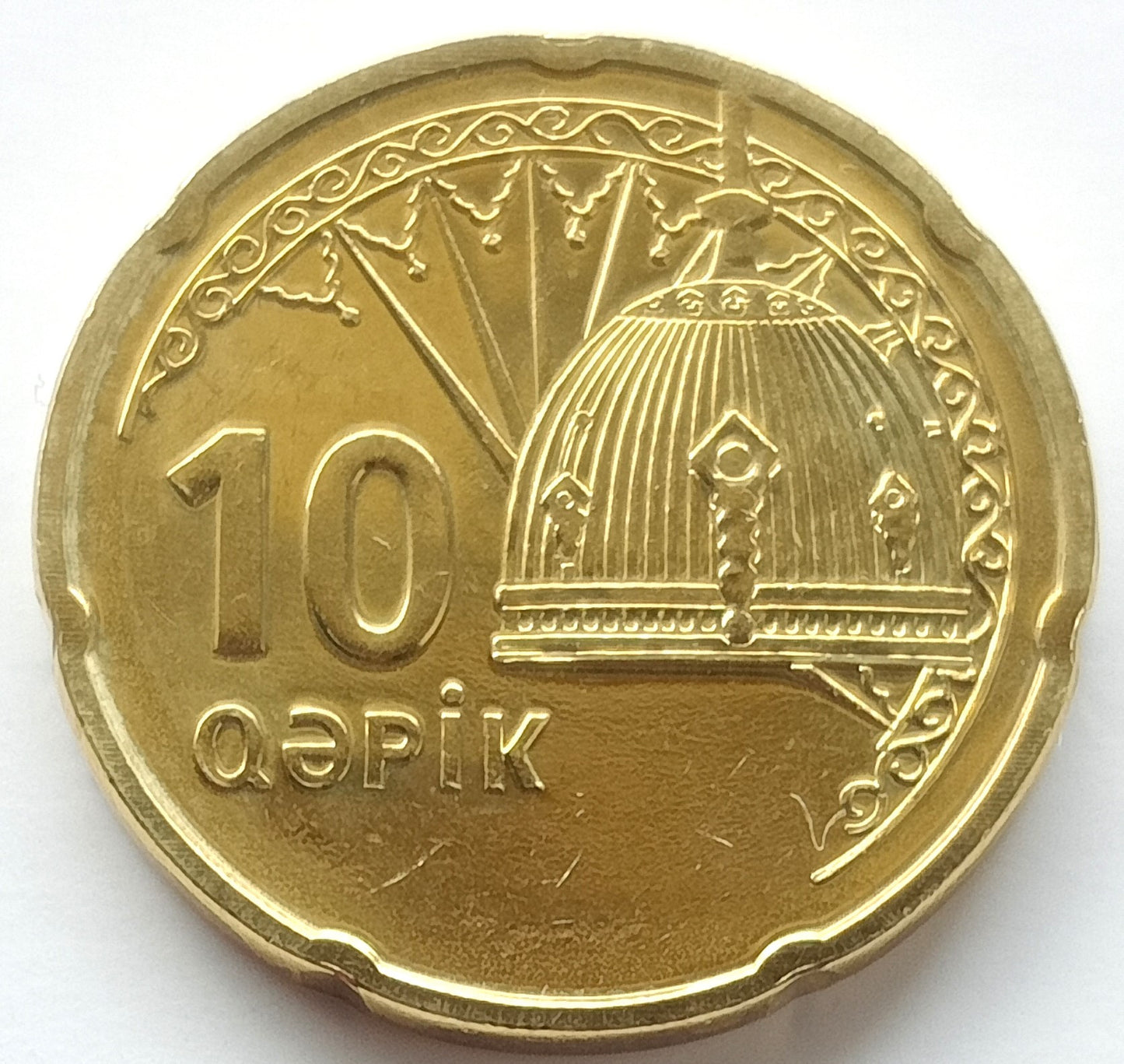 Azerbejdżan 10 Qepik 2006 (bez daty)