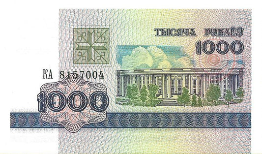 Białoruś 1 000 Rubli 1998 - UNC