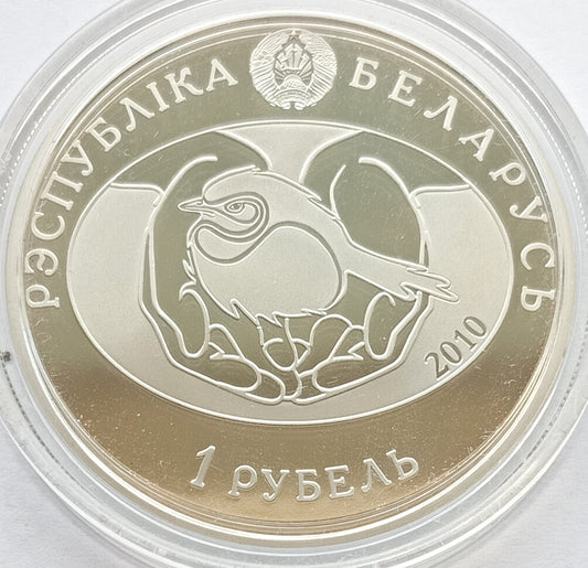Białoruś 1 Rubel 2010  pustułka zwyczajna