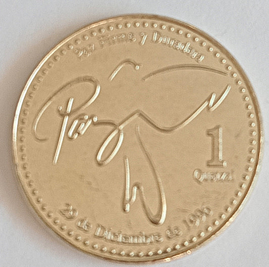 Gwatemala 1 Quetzal 2006