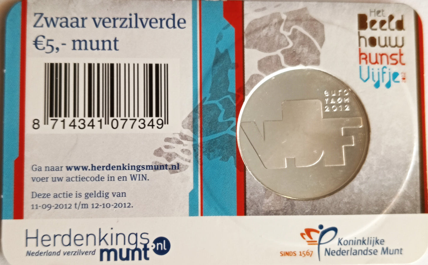 Holandia 5 Euro 2012 Rzeźba