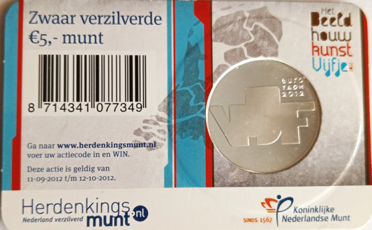 Holandia 5 Euro 2012 Rzeźba