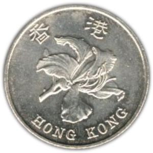 Hongkong 1 Dolar 1997 (Juan - Retrocesja na rzecz  Chin)