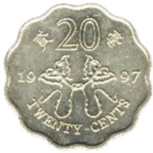 Hongkong 20 Centów 1997