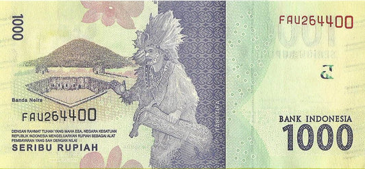 Indonezja 1 000 Rupi 2016 - UNC