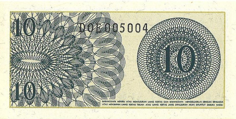 Indonezja 10 Sen 1964 - UNC