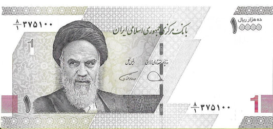 Iran 10 000 Rial 2022 - UNC