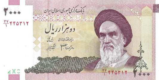 Iran 2 000 Rial 2005 - UNC