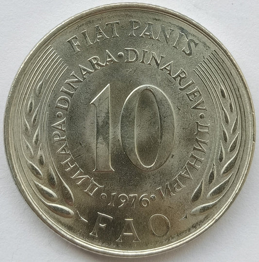 Jugosławia 10 Dinar 1976 (F.A.O.)