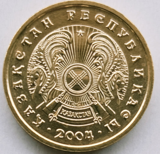 Kazachstan 1 Tenge 2004