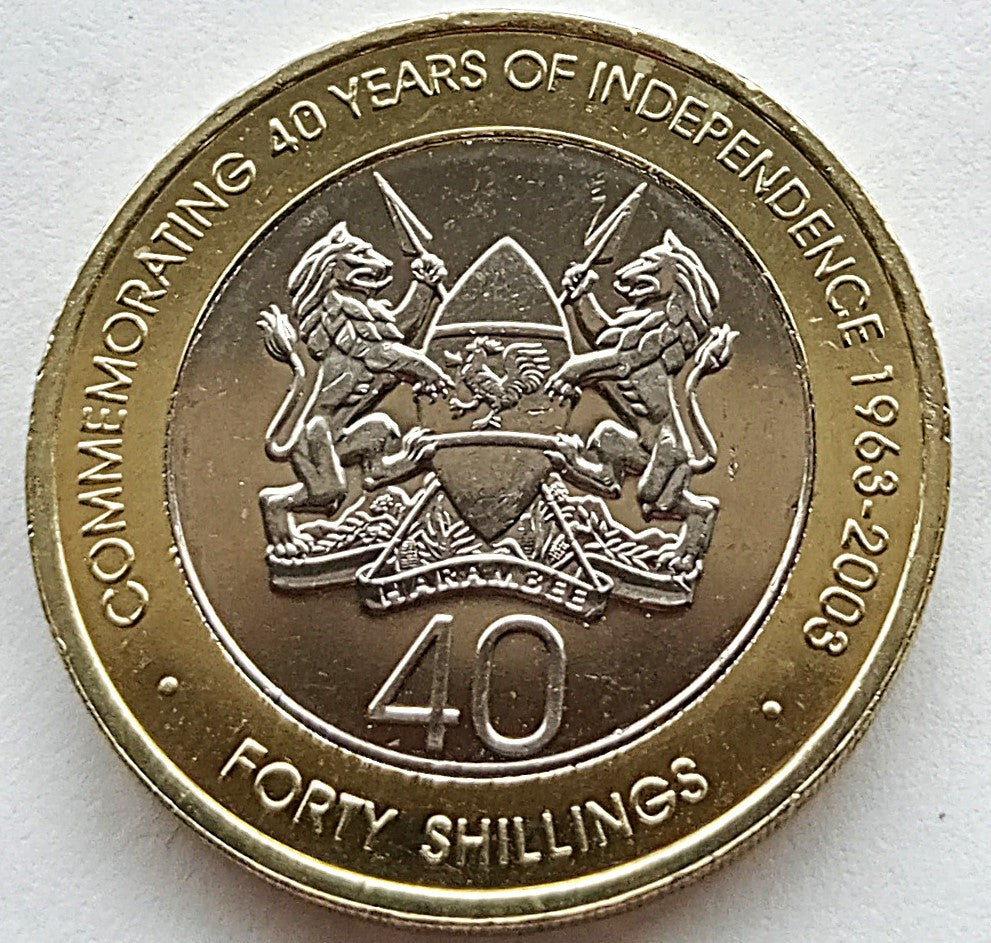 Kenia 40 Szylingów 2003 40 lat niepodległości