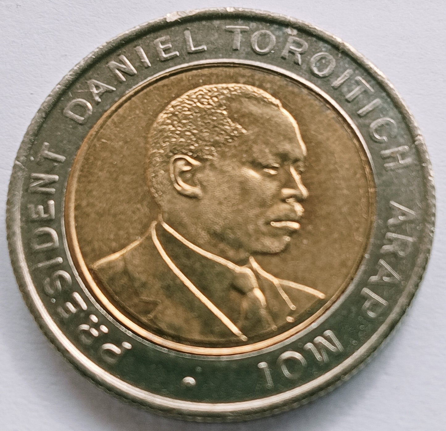 Kenia 5 Szylingów 1997