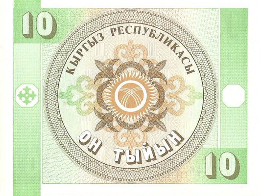 Kirgistan 10 Tyin 1993 - UNC