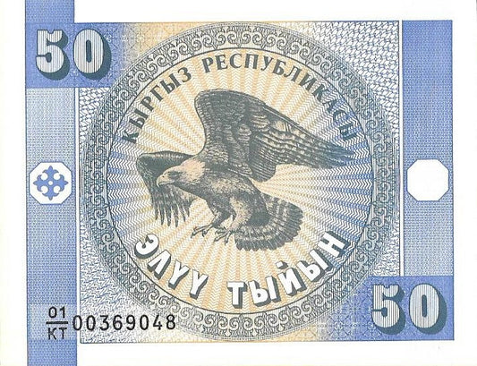 Kirgistan 50 Tyin 1993 - UNC