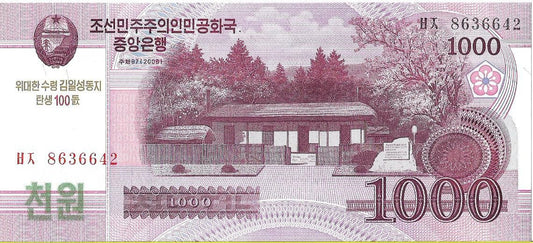 Korea Północna 1 000 Won 2012 - UNC
