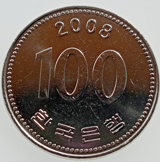 Korea Południowa 100 Won 2008
