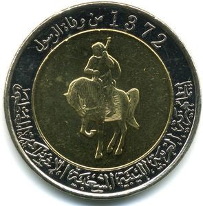 Libia 0,5 Dinara 2004