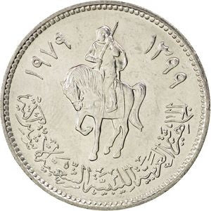 Libia 100 Dirhamów 1979