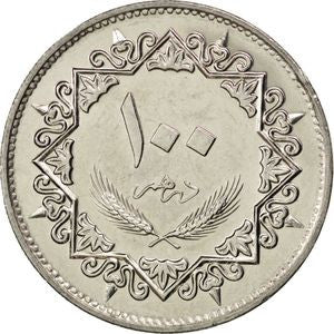 Libia 100 Dirhamów 1979