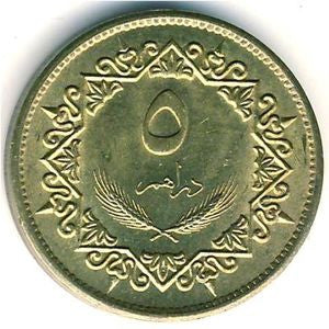 Libia 5 Dirham 1979