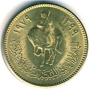 Libia 5 Dirham 1979