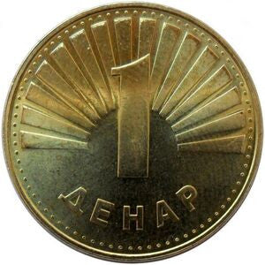 Macedonia Północna 1 Dinar 2020