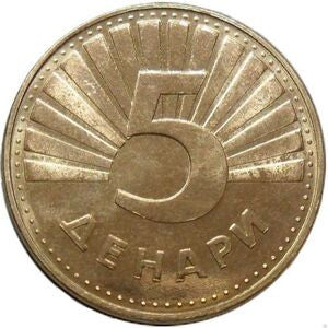 Macedonia Północna 5 Denary 2022