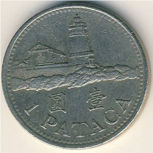 Makau 1 Pataca 2005