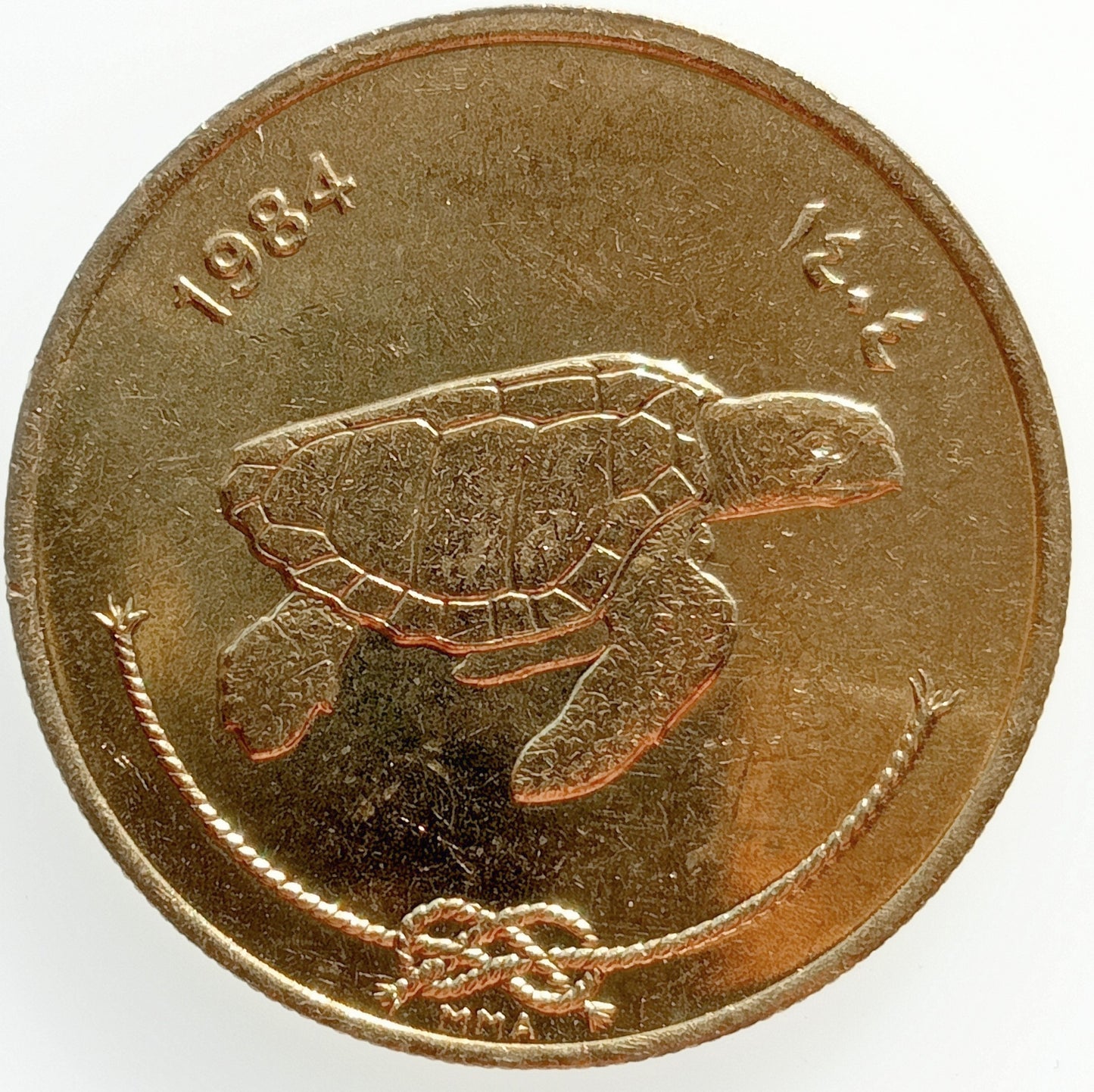 Malediwy 50 Laari 1984