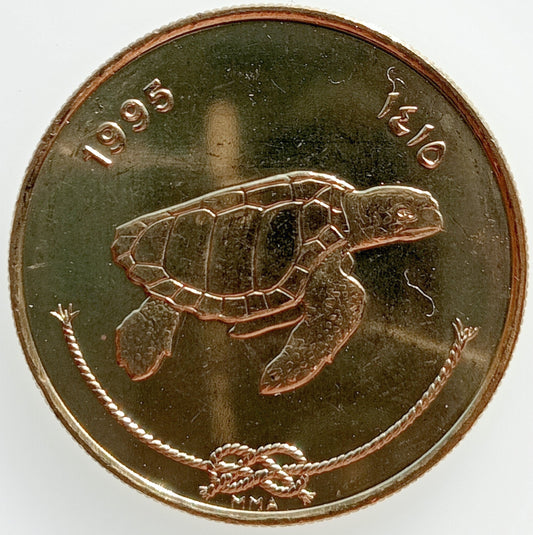 Malediwy 50 Laari 1995
