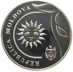 Mołdawia 2 Lej  2018