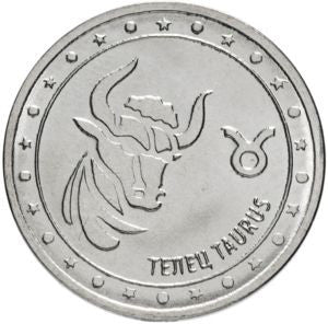 Naddniestrze 1 Rubel 2016 Byk