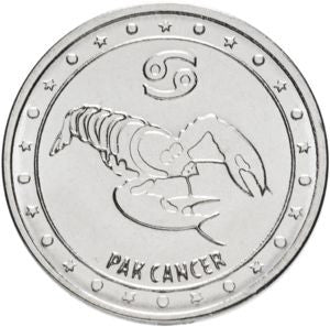 Naddniestrze 1 Rubel 2016 Rak