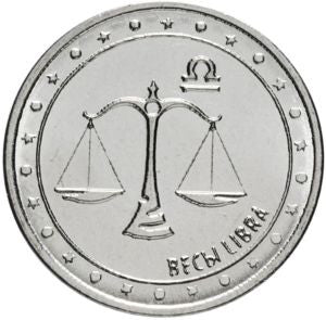 Naddniestrze 1 Rubel 2016 Waga