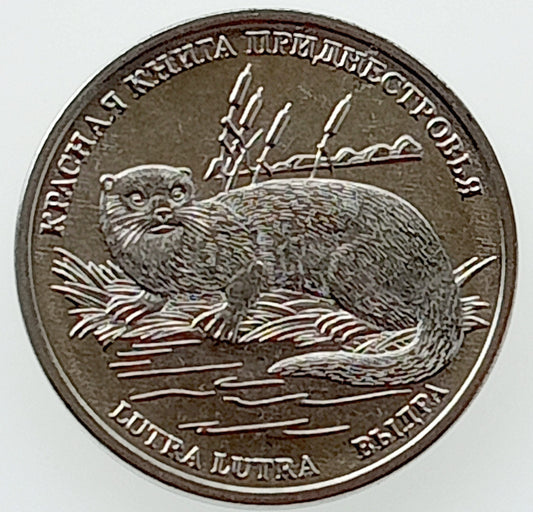 Naddniestrze 1 Rubel 2018 Wydra zwyczajna