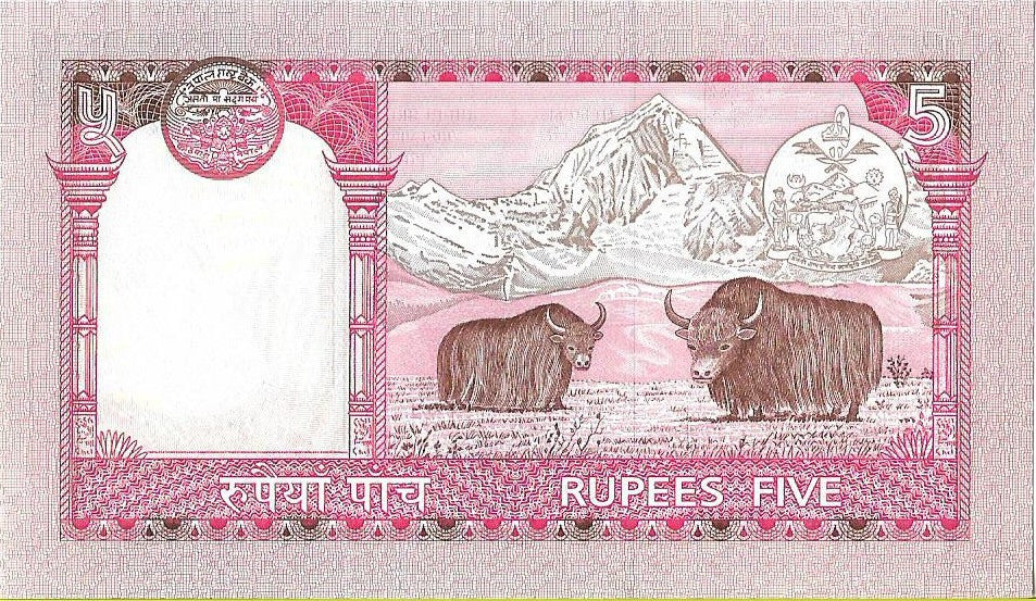 Nepal 5 Rupia 2006 - UNC