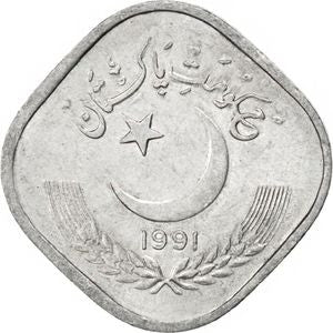 Pakistan 5 Pajs 1996