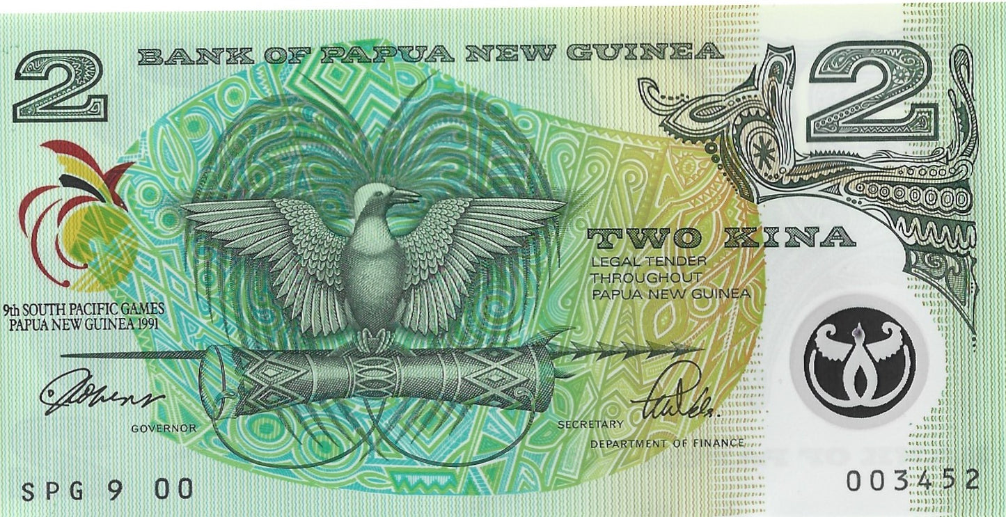 Papua-Nowa Gwinea 2 Kina 1991 - UNC