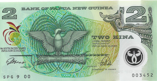 Papua-Nowa Gwinea 2 Kina 1991 - UNC
