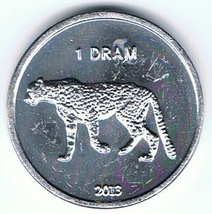 Republika Górskiego Karabachu 1 Dram 2013 Leopard