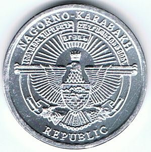 Republika Górskiego Karabachu 1 Dram 2013 Wilk