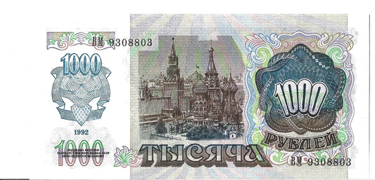 Rosja 1000 Rubli 1992 - UNC