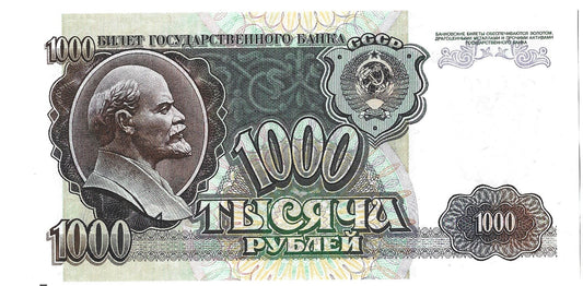 Rosja 1000 Rubli 1992 - UNC