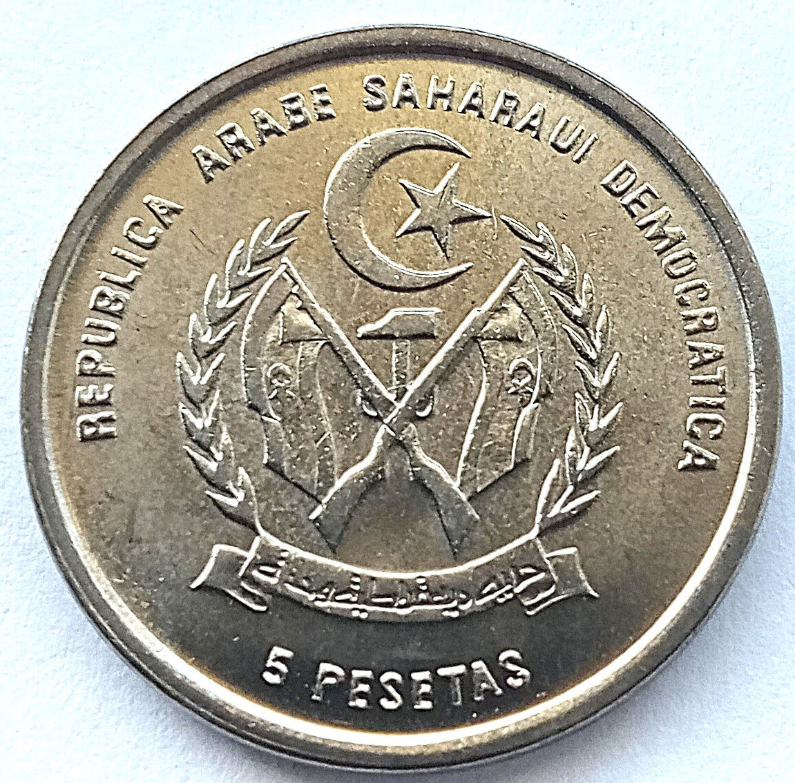 Sahara Zachodnia 5 Peset 1992