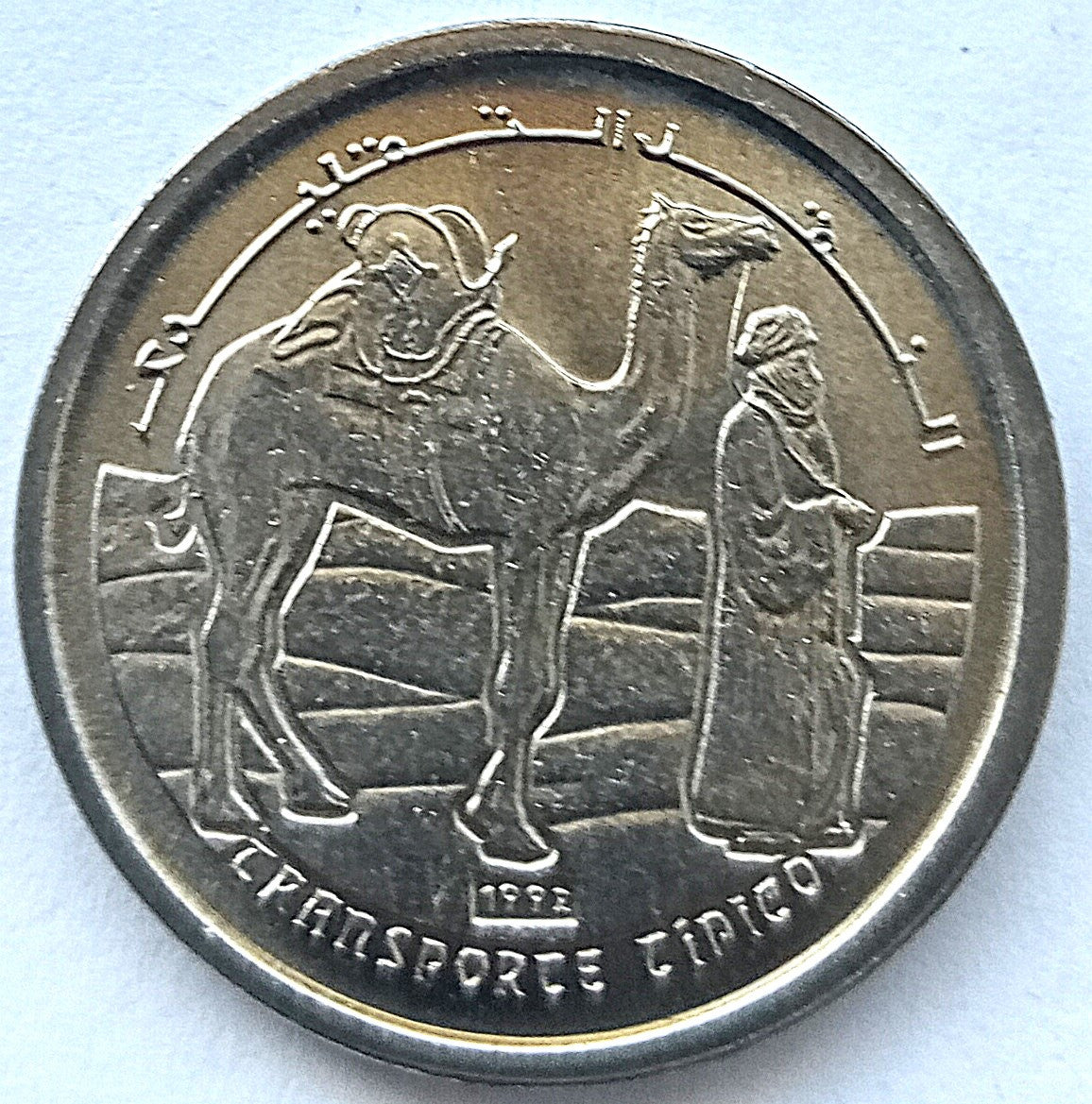 Sahara Zachodnia 5 Peset 1992