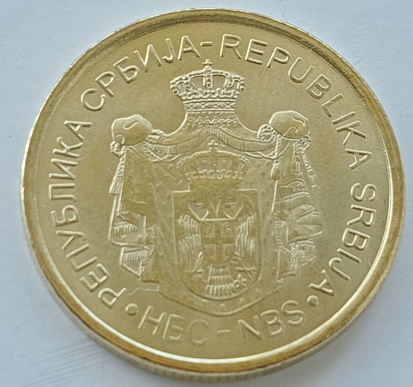 Serbia 1 Dinar 2020 magnetyczna