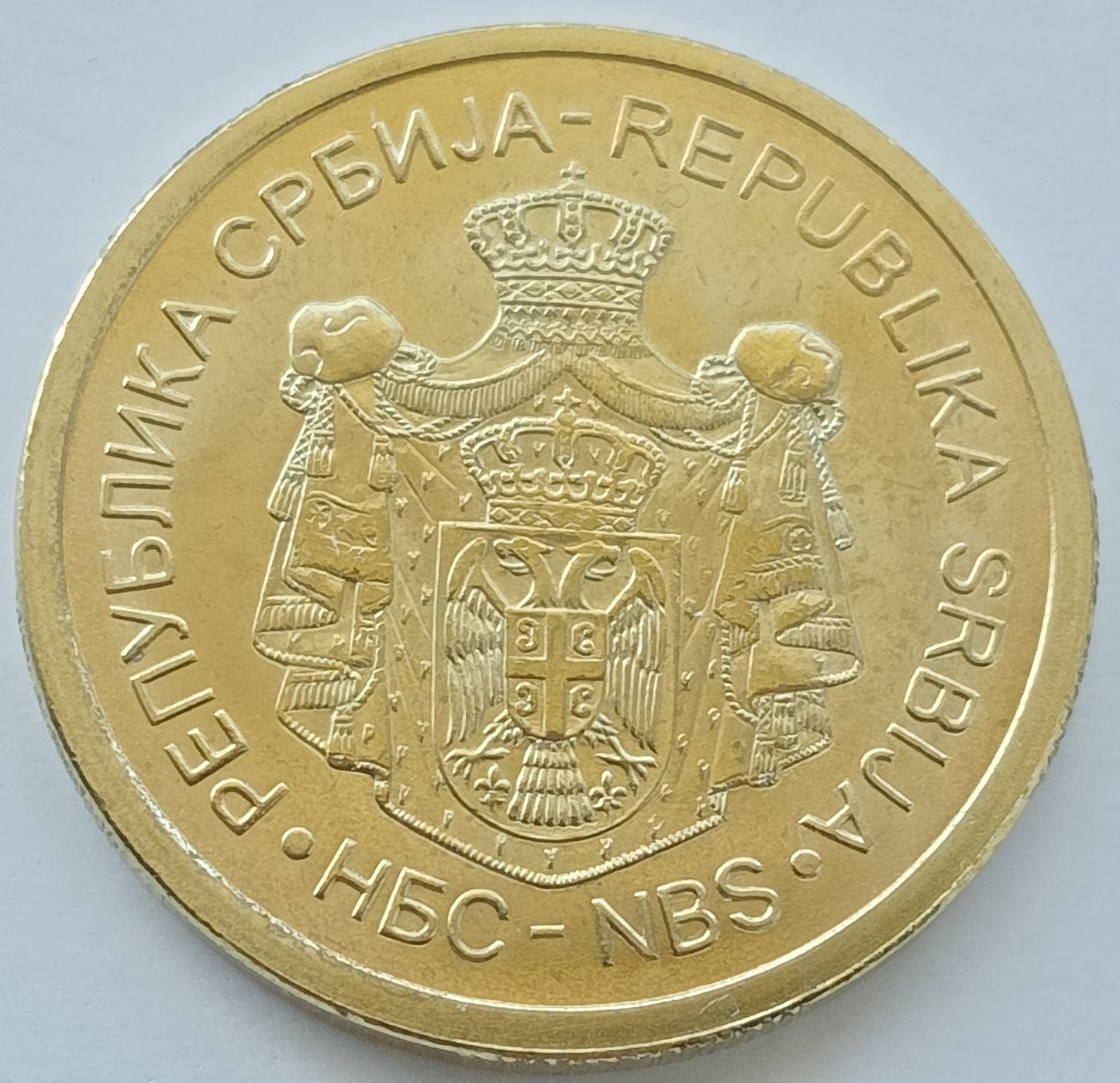 Serbia 5 Dinar 2020 magnetyczna