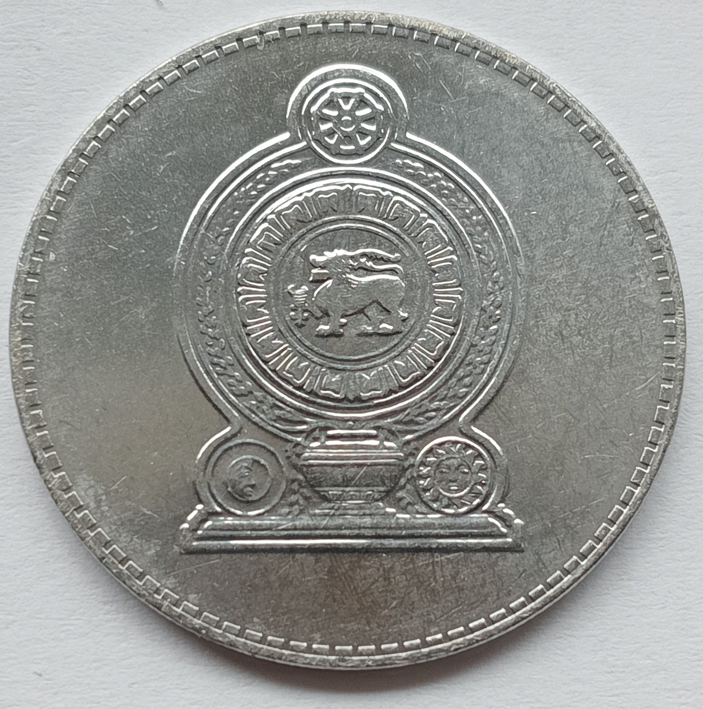 Sri Lanka 2 Rupii 2016